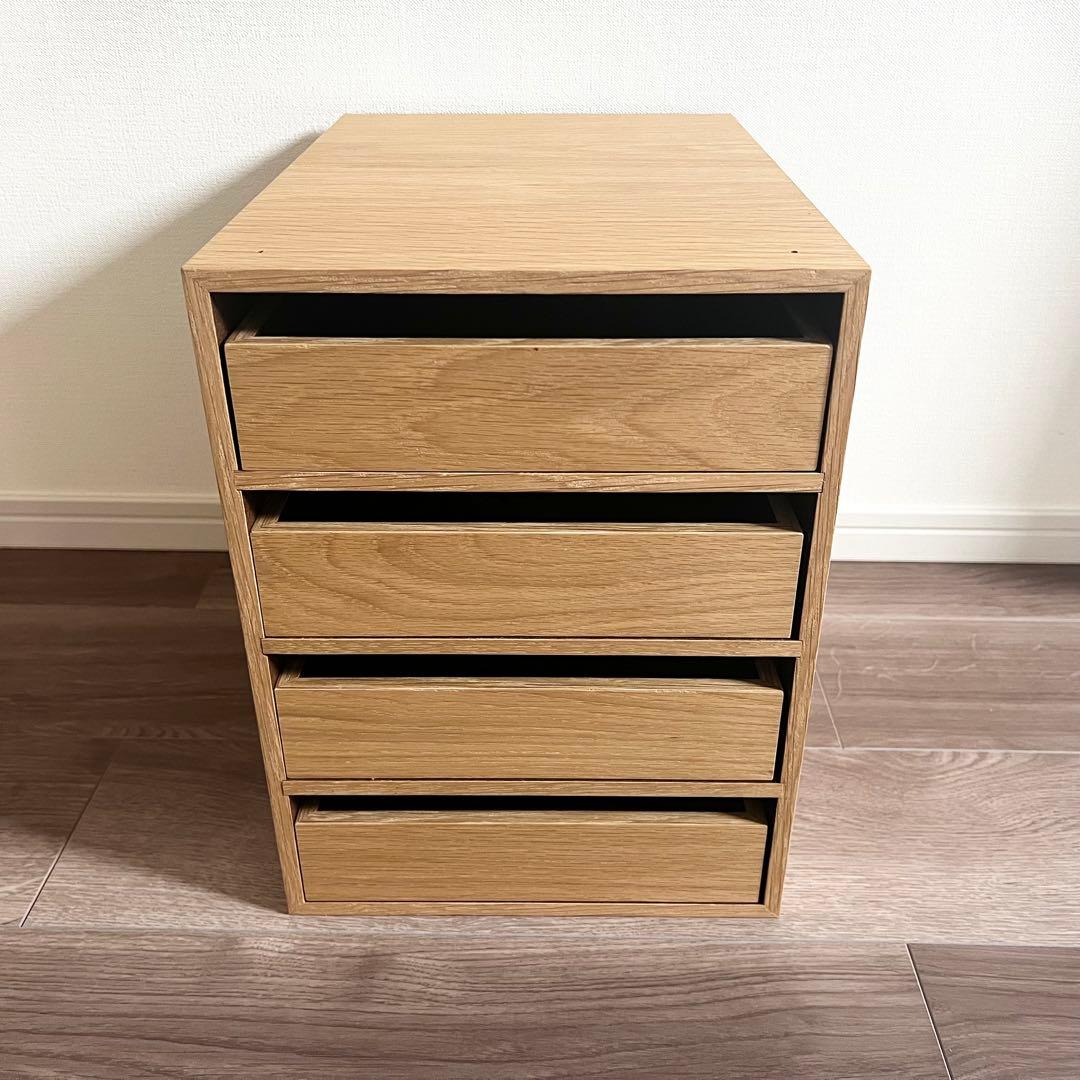 廃盤 無印良品 木製収納ケース 引出式 4段 オーク - メルカリ