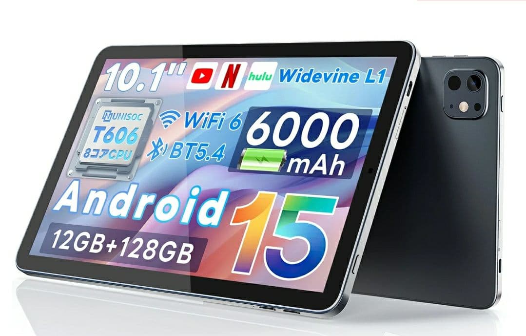 【新品】タブレット Android15 12G+128G 10.1インチ 8コア Android15 タブレット 10インチ wi-fiモデル 8コア12GB｜Yahoo!フリマ