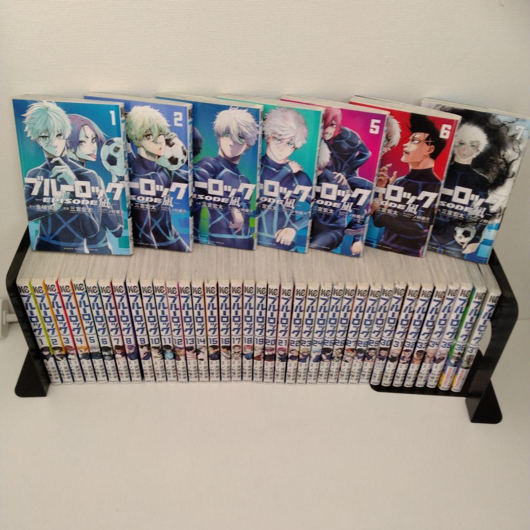2冊新品☆全巻セット】ブルーロック☆1-37巻☆EPISODE凪1-7巻付き