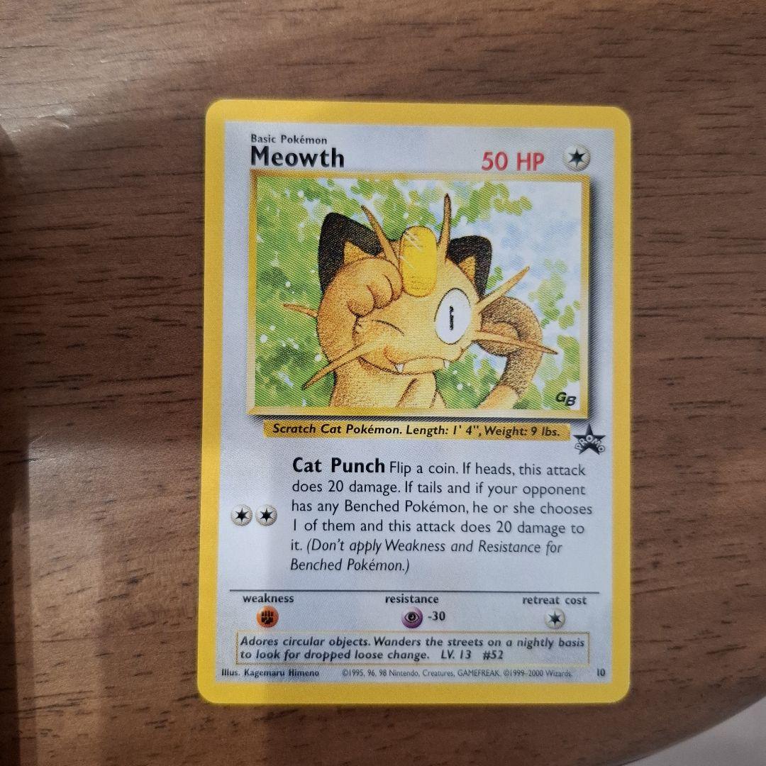 ポケモンカード Meowth ニャース JR西日本 プロモ スタンプラリー