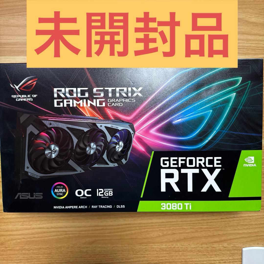 ASUS ROG STRIX GeForce RTX 3080 Ti未開封品 ASUS ROG Strix NVIDIA GeForce RTX 3080 Ti OC Edition Gaming