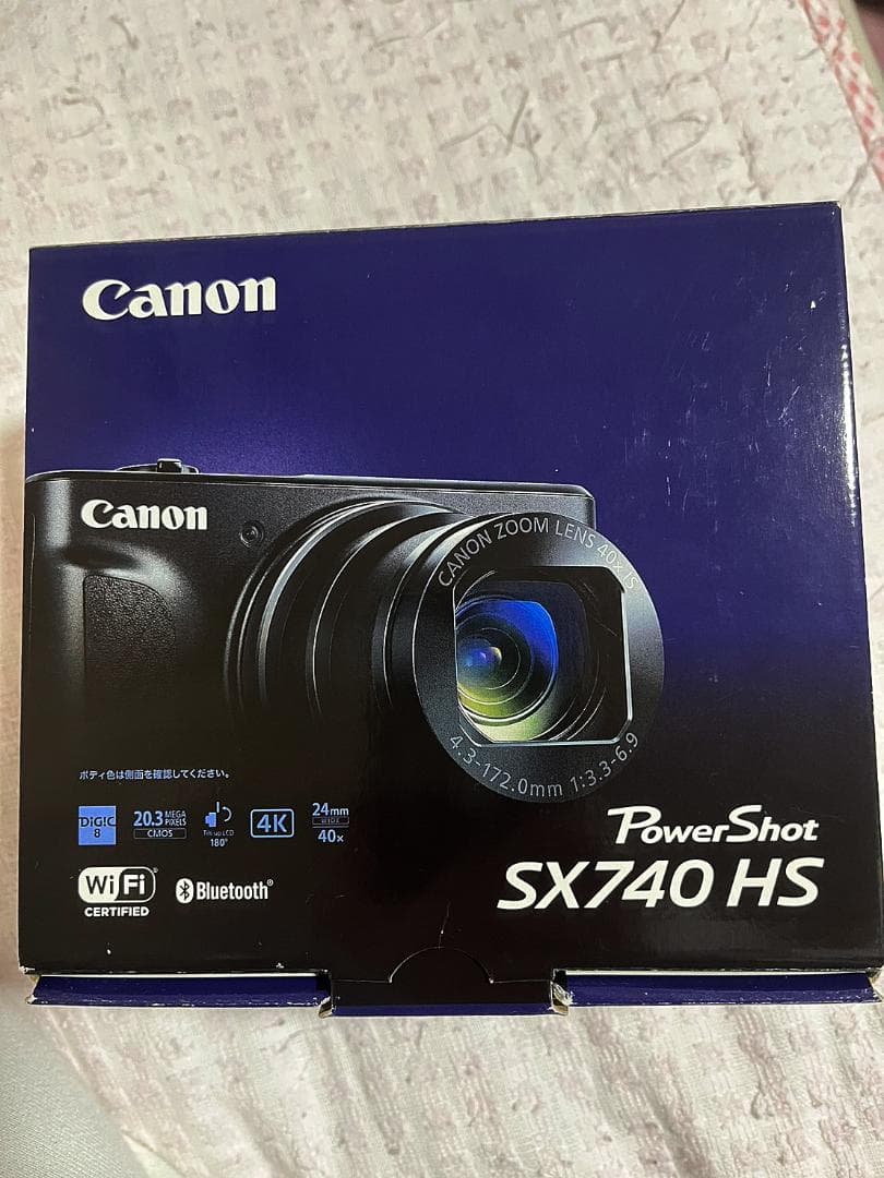 キヤノンPowerShot SX740 HS ブラックと予備のバッテリーとケース Suono（スオーノ） キヤノン PowerShot SX740 HS ケース (ブラック