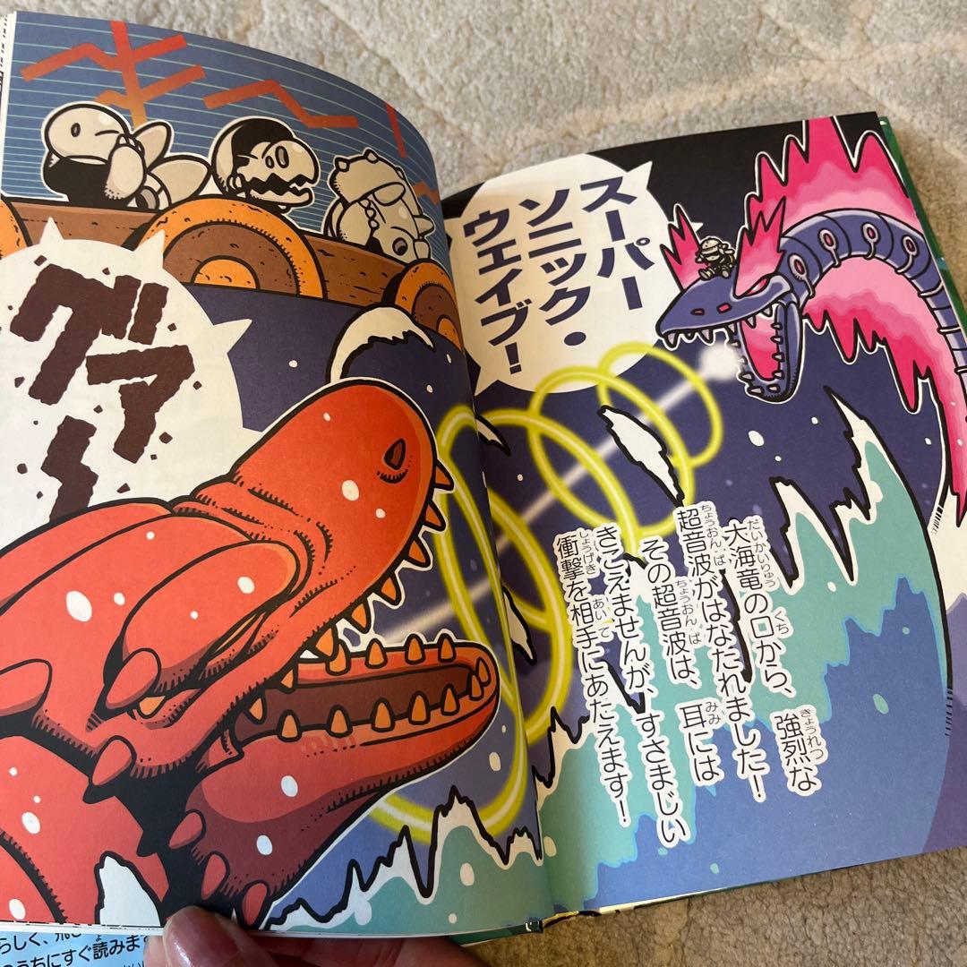 人気【27巻セット】ほねほねザウルス 夏休みの読書に！ - メルカリ