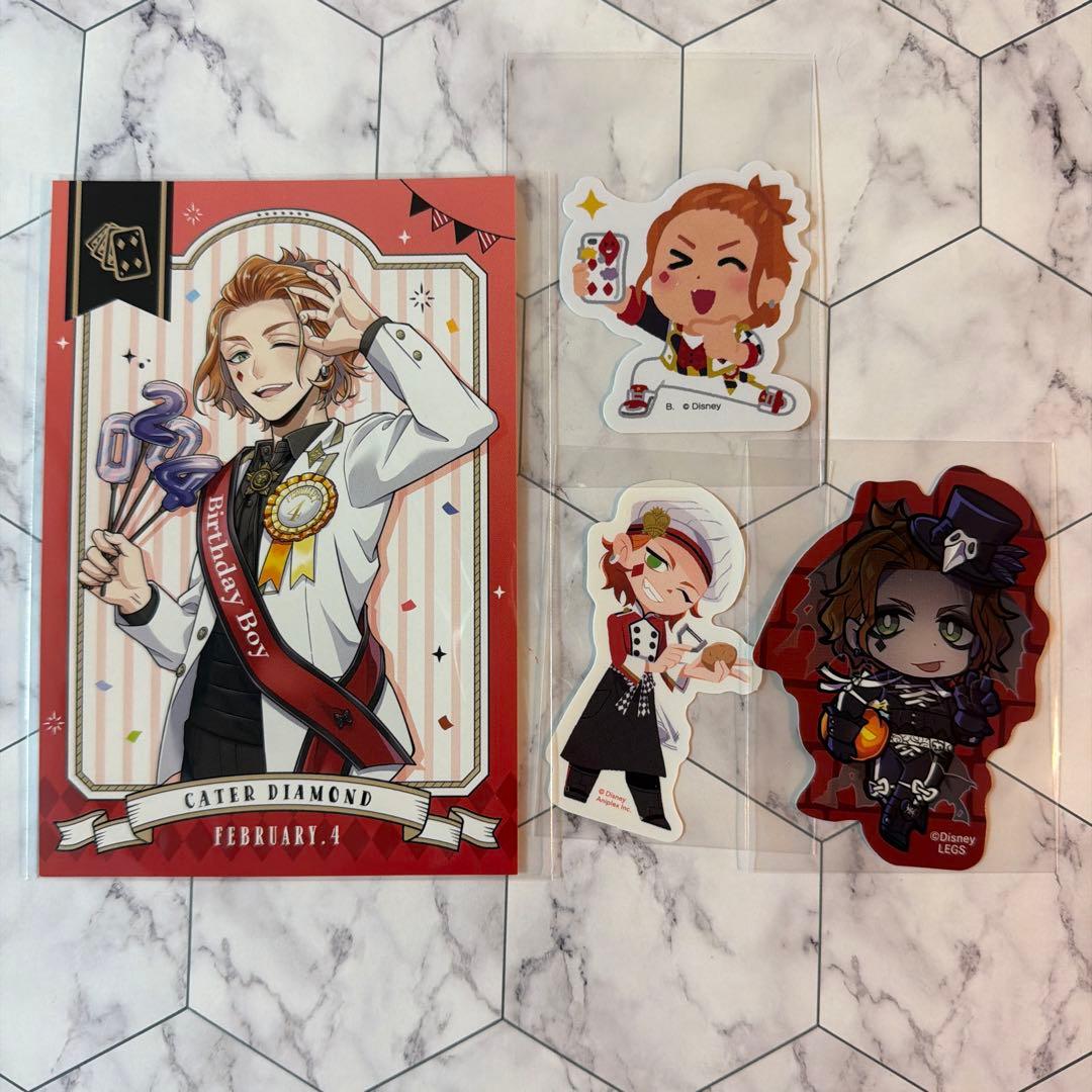 匿名配送】ツイステ ケイト・ダイヤモンド ポストカード ステッカー