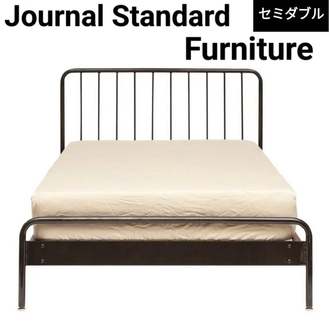 ジャーナルスタンダード　サンクスベッド　セミダブル ジャーナルスタンダードファニチャー/JOURNALSTANDARDFURNITURE サンク