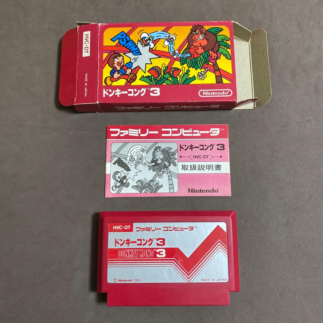 ドンキーコング3 箱説付きファミコンソフト - メルカリ