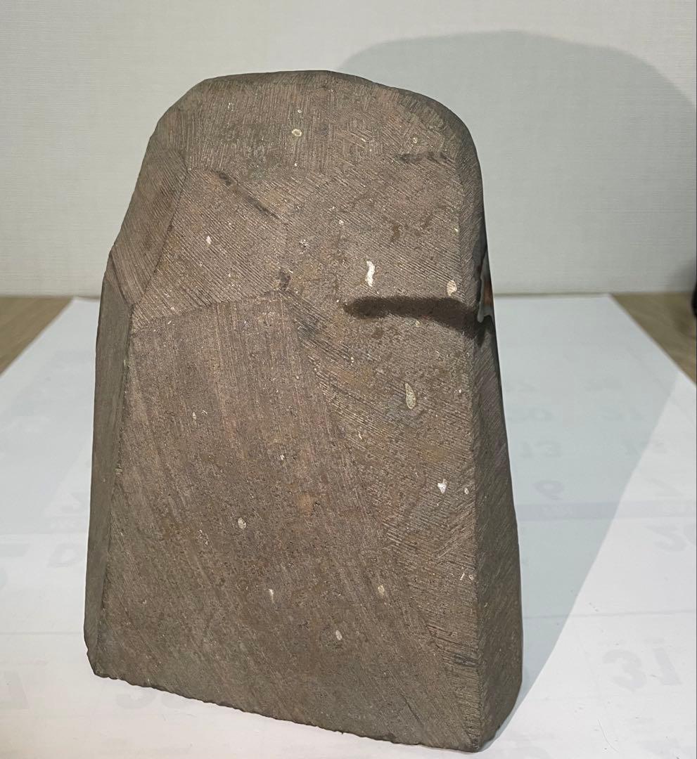 レッドアメジスト ドーム 浄化 幸運 魔除 パワーストーン 風水晶 約2.1キロ