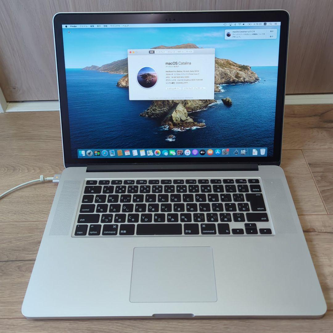 値下Apple MacBook Pro(Retina15-inch)2013 15インチ「Retina」搭載「MacBook Pro」レビュー--2013年版の改良点