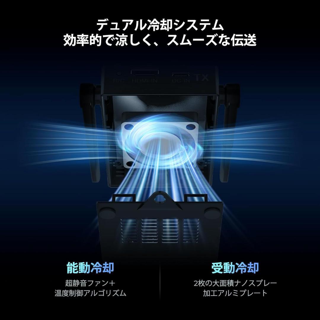 4K❣️150m転送❣️ ワイヤレスHDMI 無線送受信機30HZ デュアル冷却