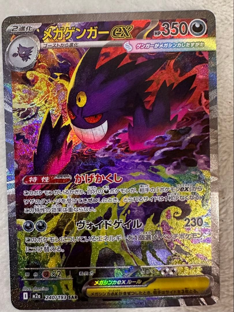 専用！ ZX17U-5B 分解型｜レンタル｜商品情報｜日立建機日本