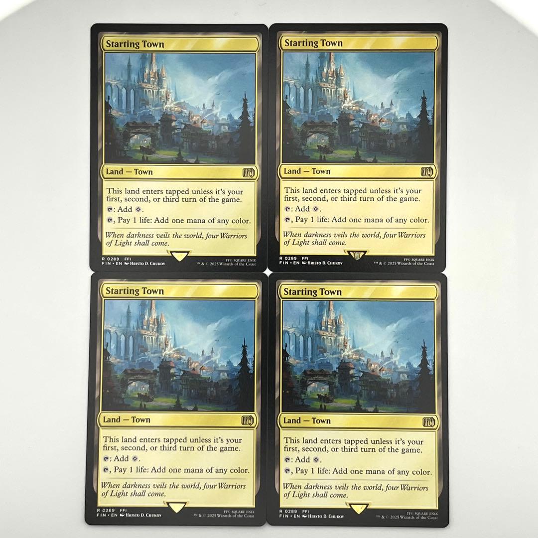 始まりの町 4枚セット　英語　MTG MTG 始まりの町/Starting Town FIN 通常枠 英語版 - メルカリ