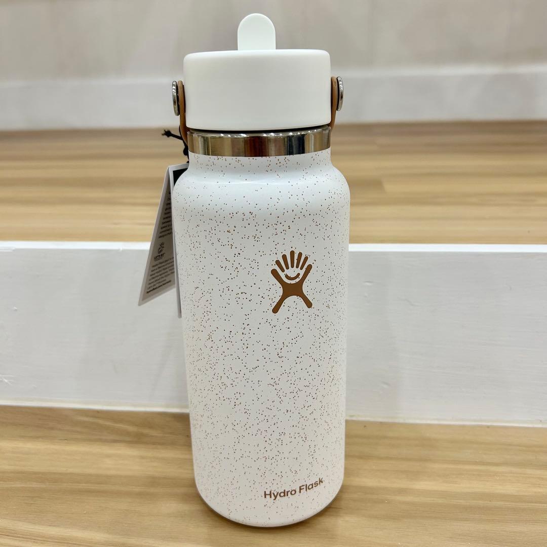今だけ値下げ】日本未入荷 hydroflask seasalt 32oz - メルカリ