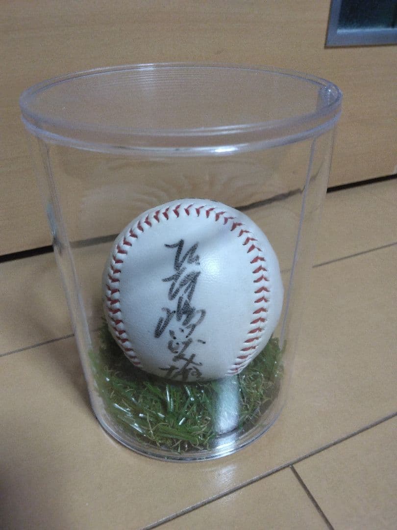 長嶋茂雄監督 直筆サインボール 2000年優勝時　背番号３　読売巨人軍 Amazon.co.jp: 読売巨人軍 ジャイアンツ 長嶋茂雄 直筆サインボール