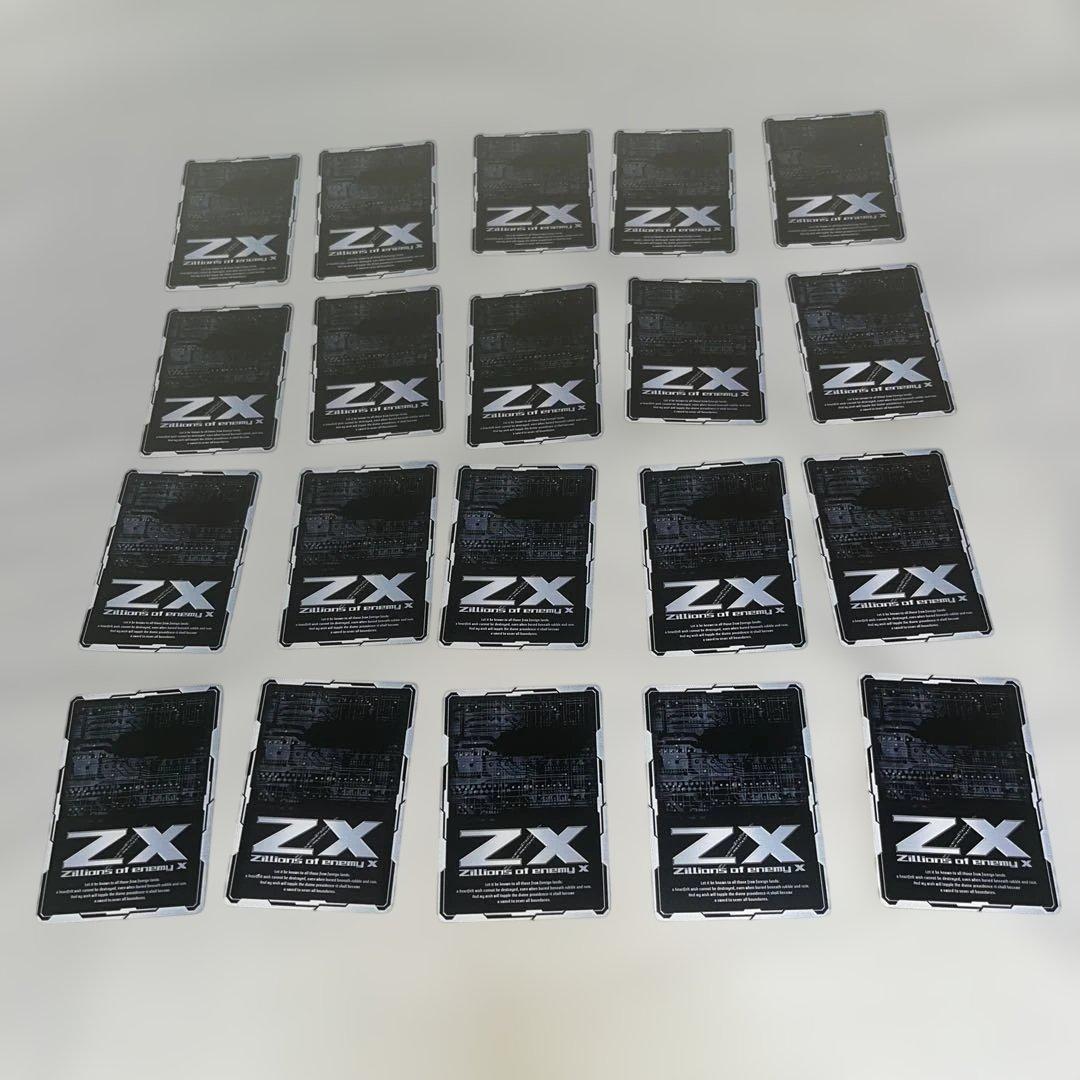 20枚セット④】ZIXゼクスまとめ売り緑の世界 （わがまま女王マスティハ