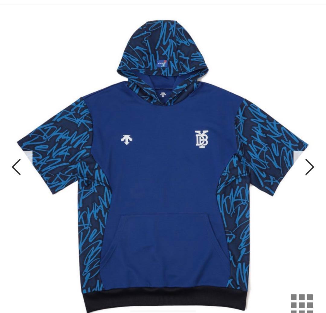 横浜DeNAベイスターズ オーセンティックチームウェア/半袖フーディ オーセンティックチームウェア/半袖フーディ（ydb4571602001987）|商品