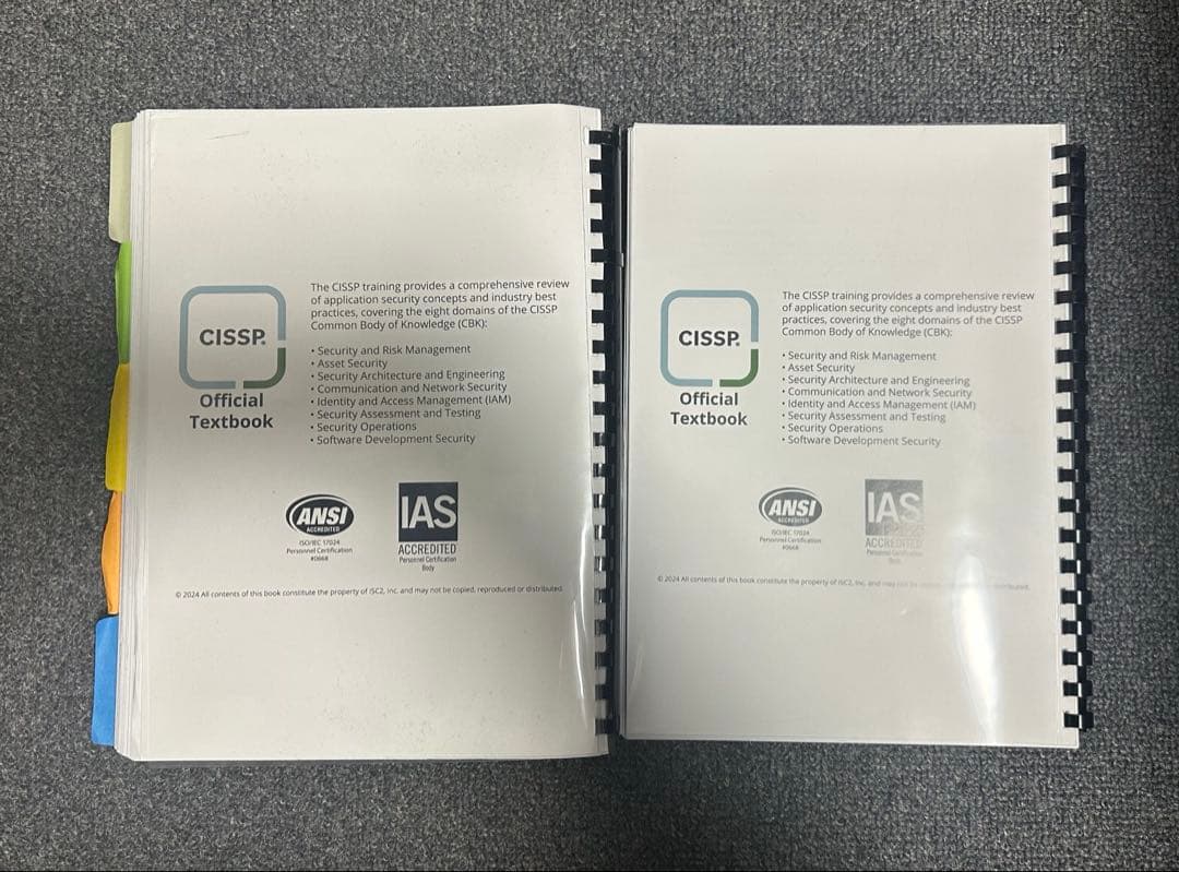 CISSP 公式テキスト・問題集セット 第7版 - メルカリ