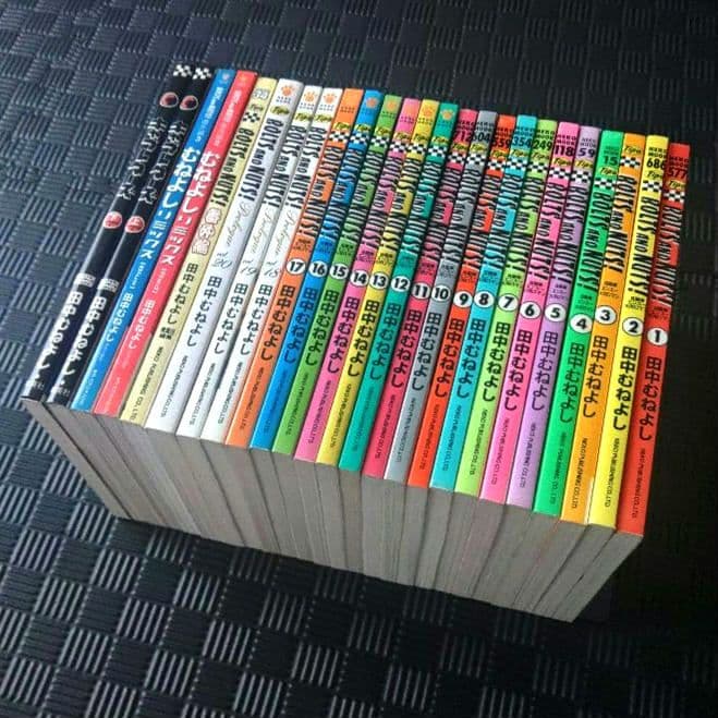 BOLTS AND NUTS!ボルト&ナット①～⑳全巻セット番外編キャブレターズ