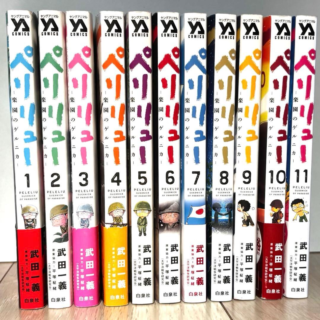 た*く様 名探偵コナン 1-40巻セット 10+ 20+ 30+ 付き 抜けなしの通販