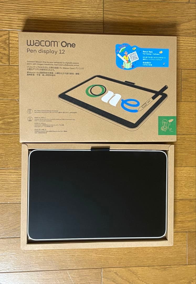 Wacom One 12 液晶ペンタブレット DTC121W4Dスタンド付き imgrc0104332404.jpg