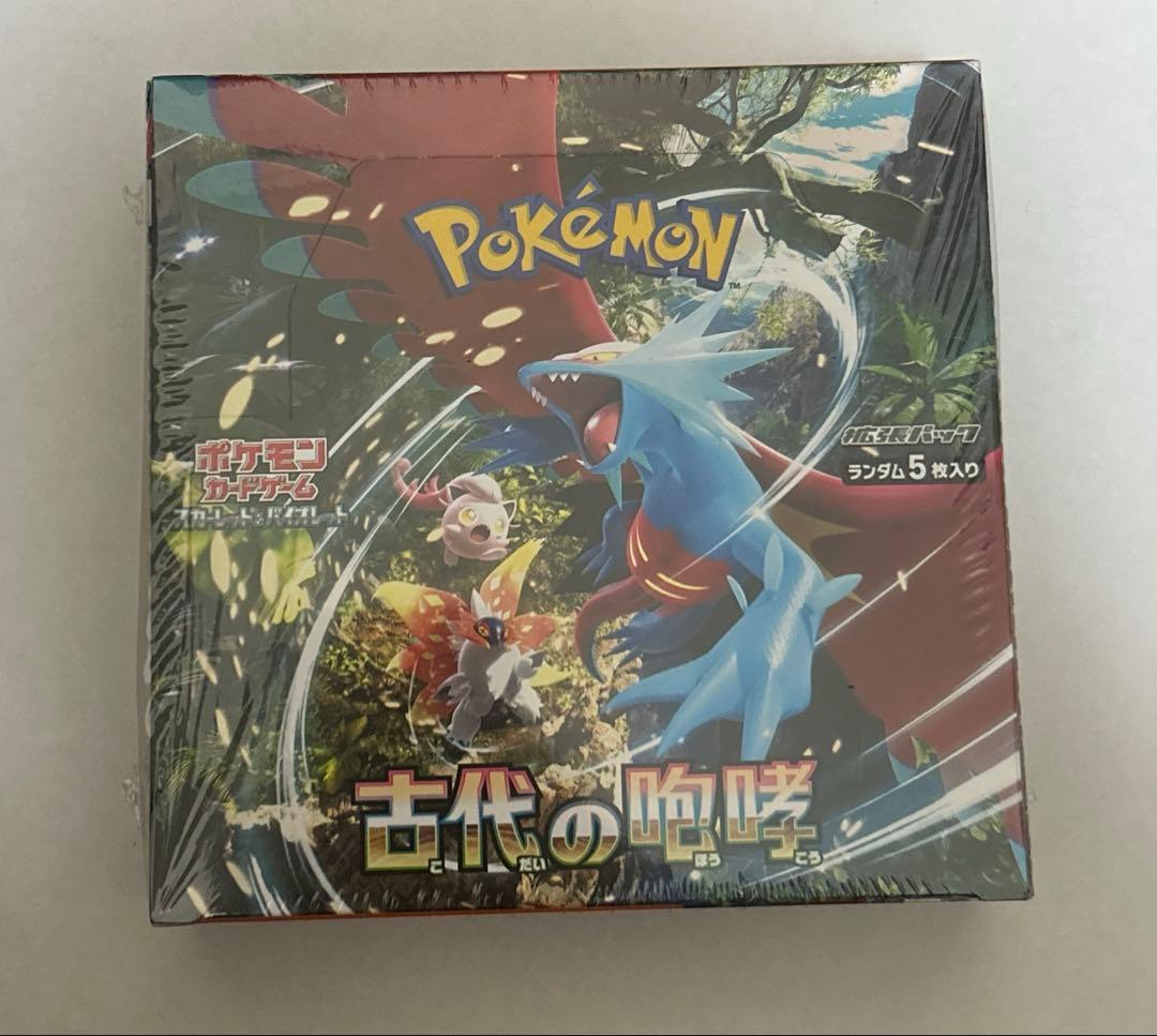 ポケモンカード 古代の咆哮 シュリンク付きBOX Amazon.co.jp: ポケモンカードゲーム スカーレット＆バイオレット 拡張