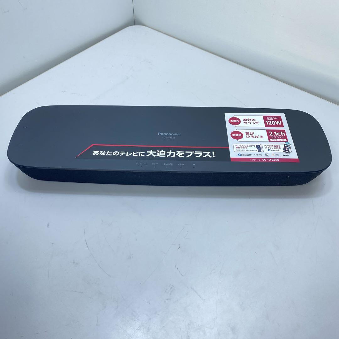 値下げ良品 パナソニック ホームシアター SB-HWA250 SU-HTB250 - メルカリ
