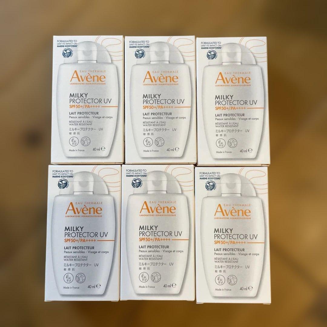 【新品未使用】アベンヌ　ミルキープロテクター　UV アベンヌ ミルキープロテクター UV | マツキヨココカラオンラインストア