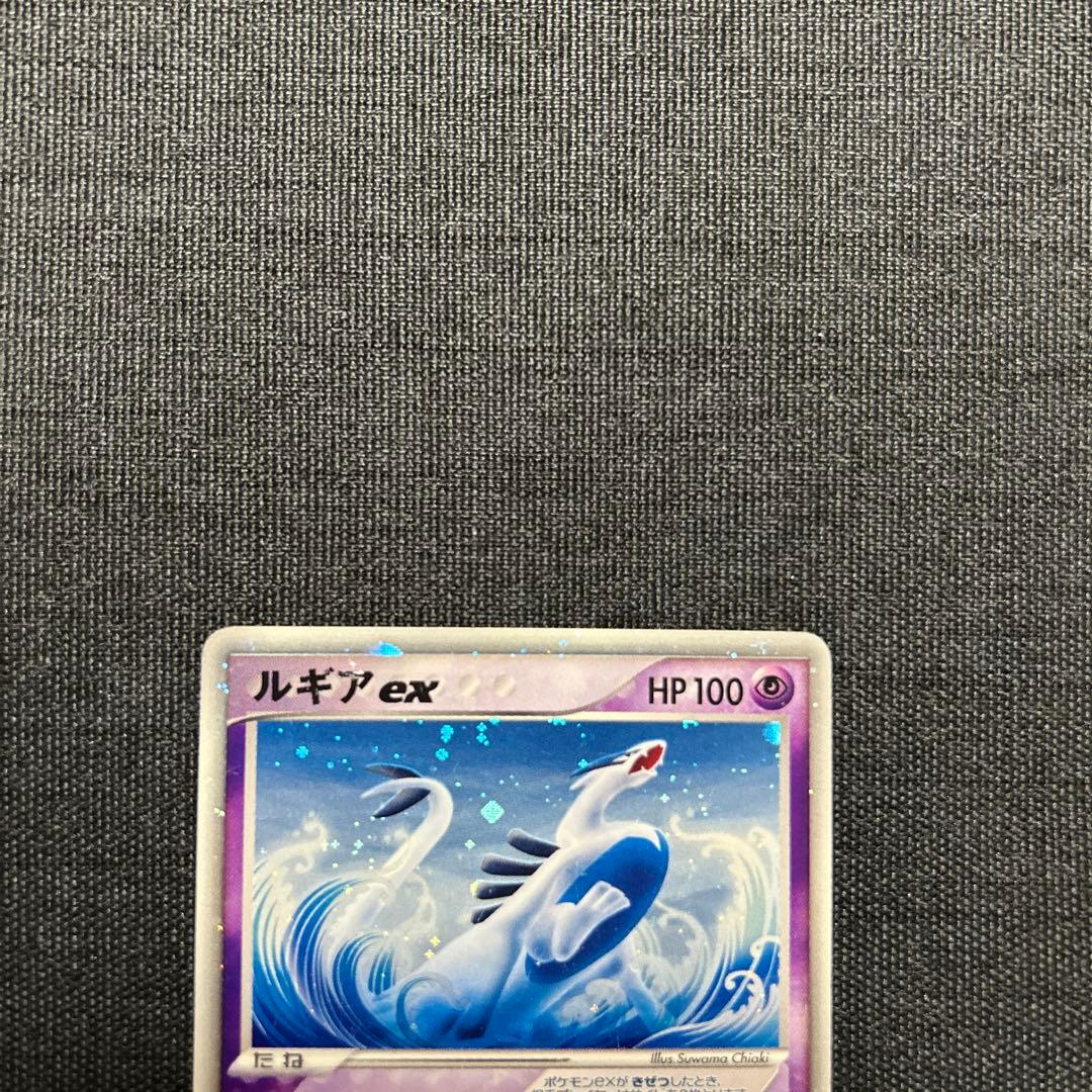 ルギアex PROMO ポケモンカードプレイヤーズクラブ 031/PLAY