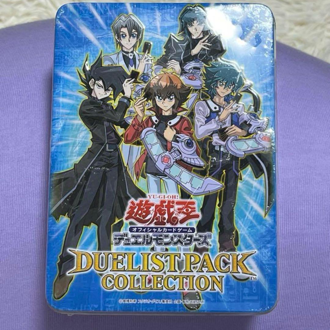 新品未開封】遊戯王GX デュエリストパックコレクション 2008 - メルカリ