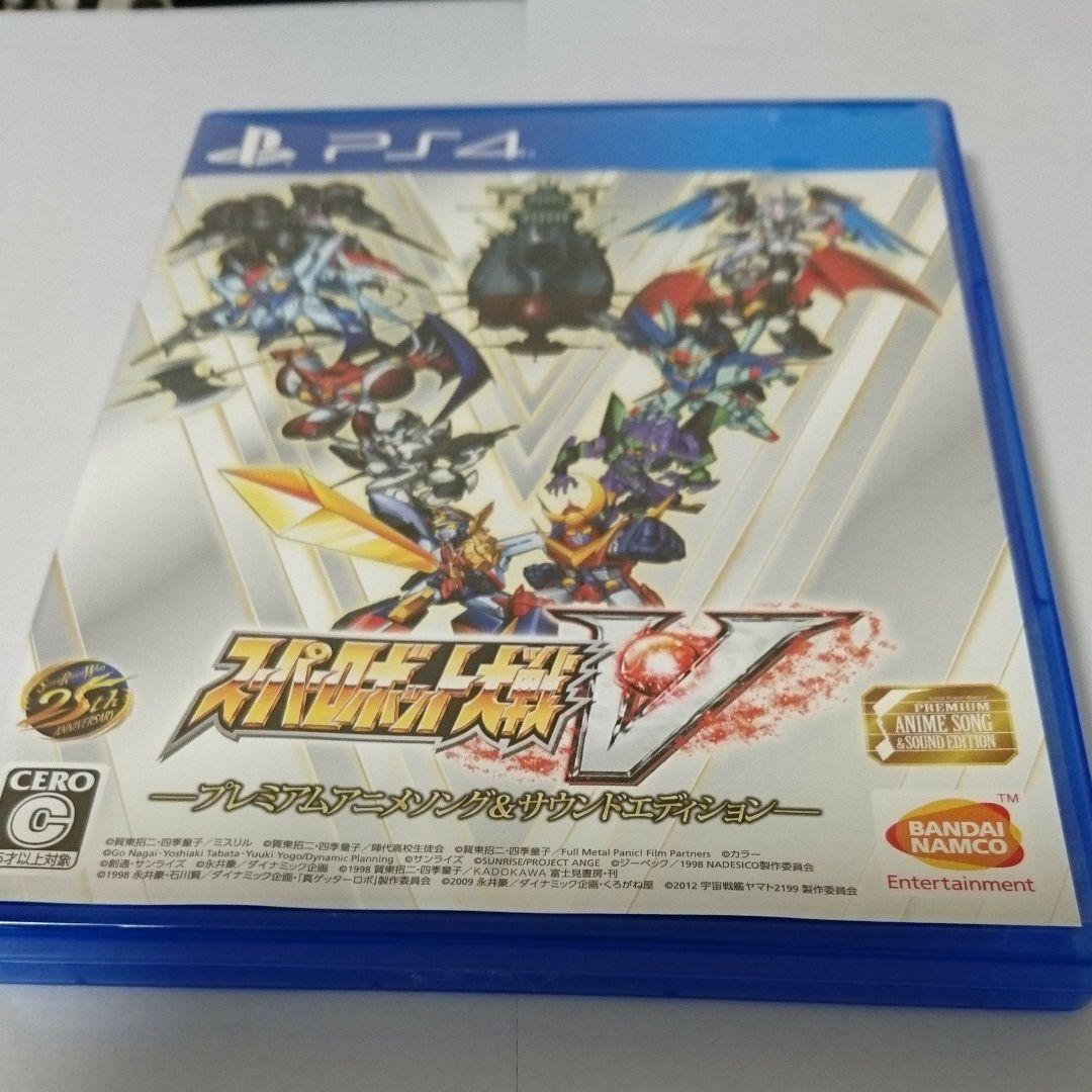 カード付！】スパロボ大戦V プレミアアニソン＆サウンドエディション