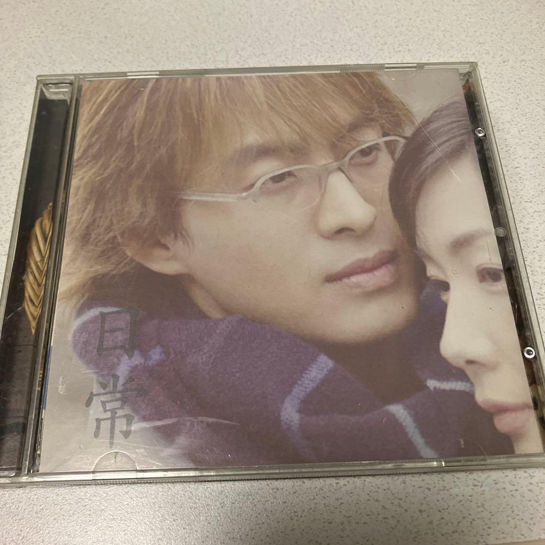 韓国ドラマ 日常 OST CD Everyday KBSミディア - メルカリ