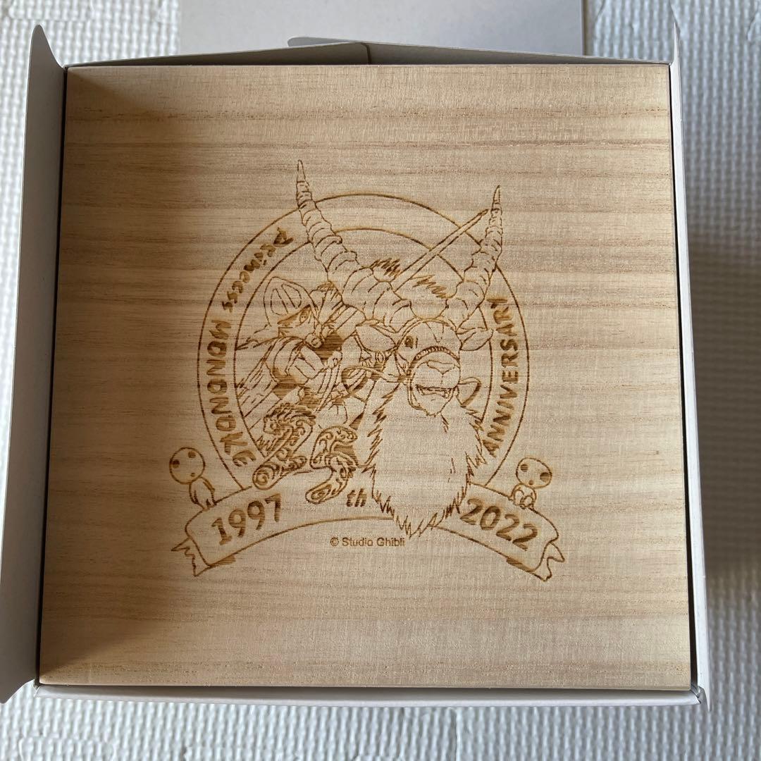 もののけ姫 雅な椀 スタジオジブリ - メルカリ