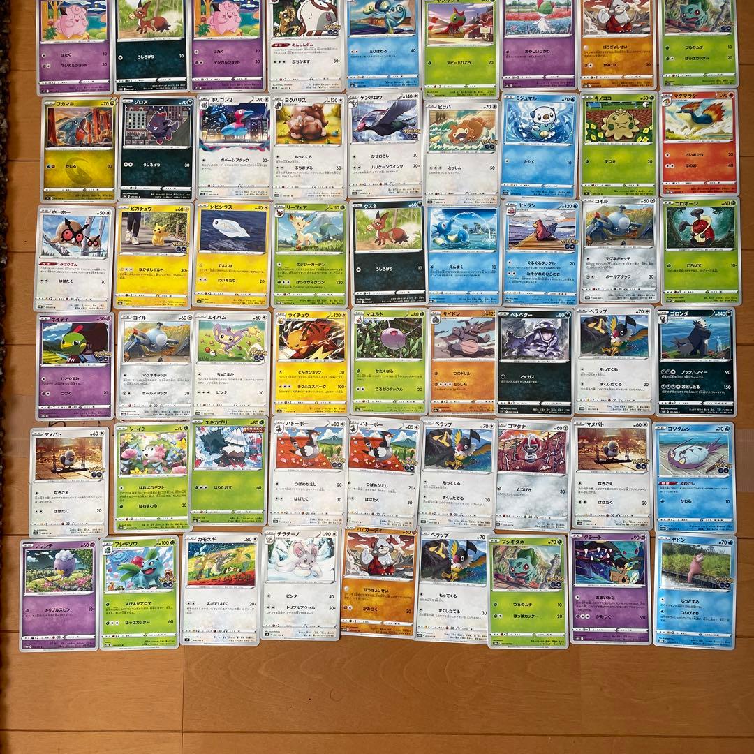 ポケモンカード 100枚セット ポケカ - メルカリ