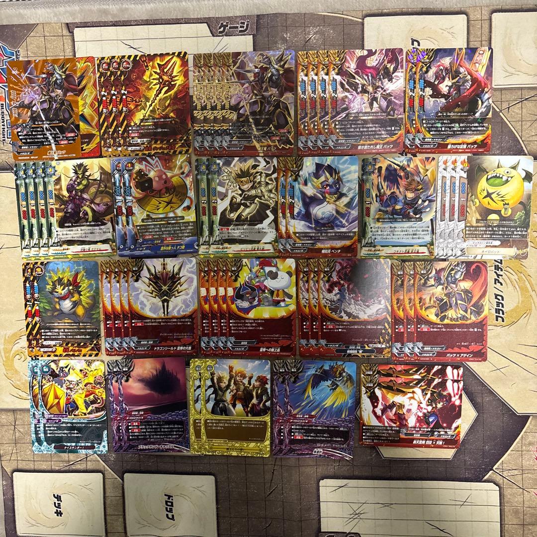 竜牙雷帝デッキ バディファイト - メルカリ