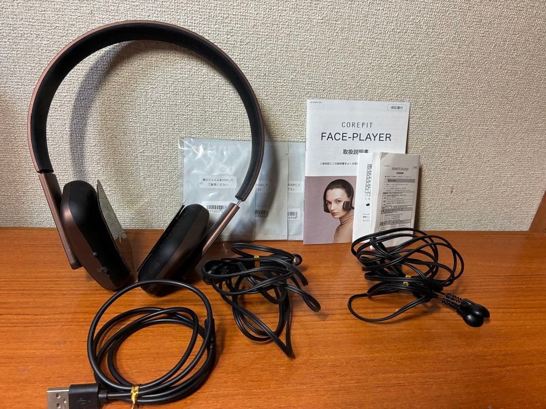 コアフィット　フェイスプレイヤー EMS 専用ジェルシート3枚付 楽天市場】【COREFIT公式】FACE-PLAYER 2 （ゴールデンブラウン/シキブ