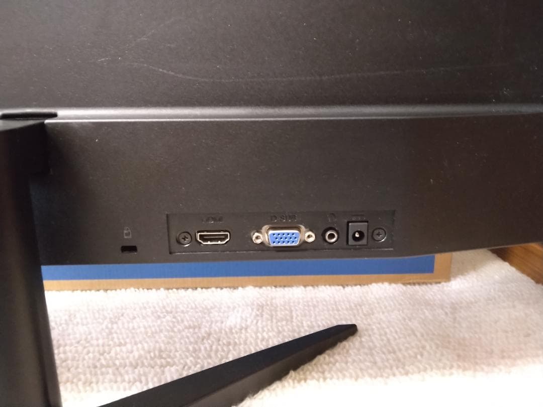 AOC 24B1XH 23.8インチ LCDモニター 中古 - メルカリ