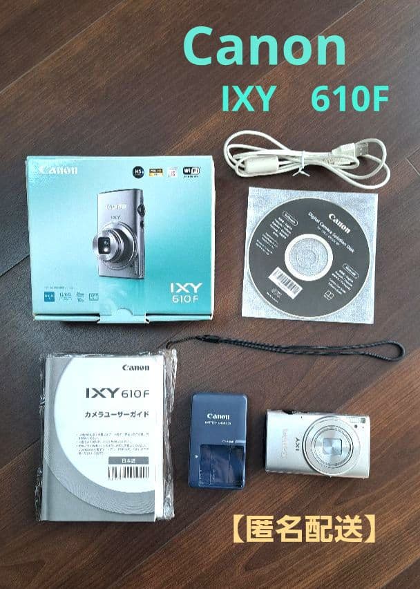 Canon　IXY610F　キャノン　付属品　保護フィルム　箱あり　動作確認済 Amazon | Canon デジタルカメラ IXY 610F 約1210万画素 光学10倍ズーム