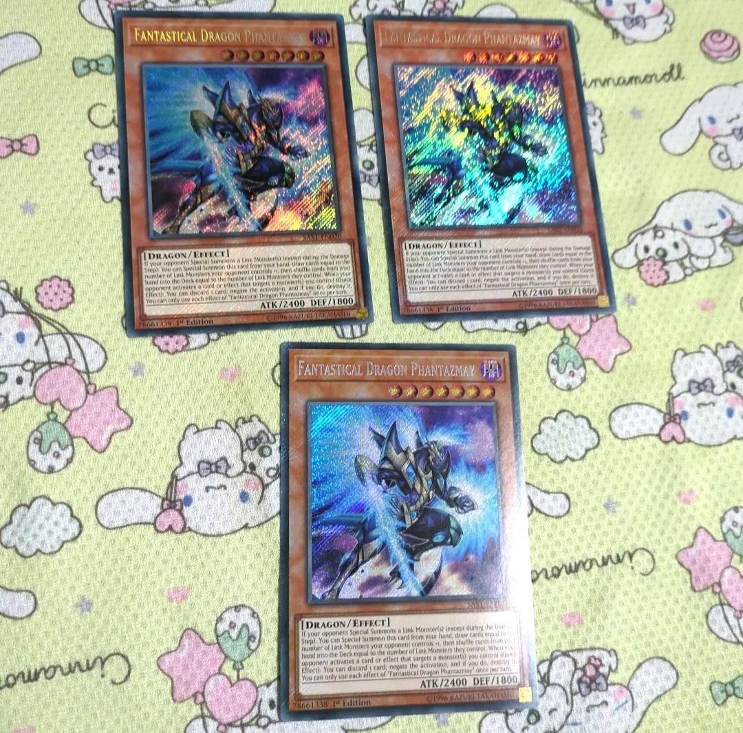 1stEdition 幻創龍ファンタズメイ SAST シークレット　英語　海外 Amazon.co.jp: 遊戯王 SAST-JP020 幻創龍ファンタズメイ (日本語版