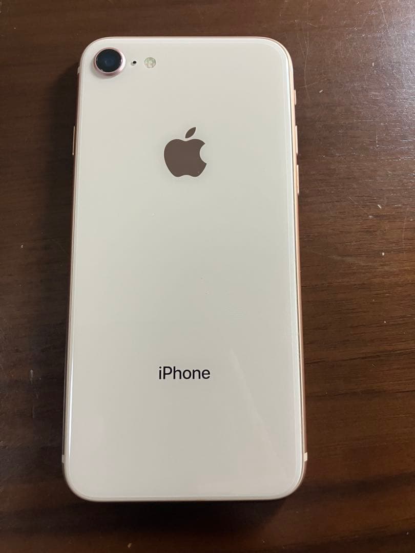 iPhone8 本体 ゴールド 64GBバッテリー77% - メルカリ