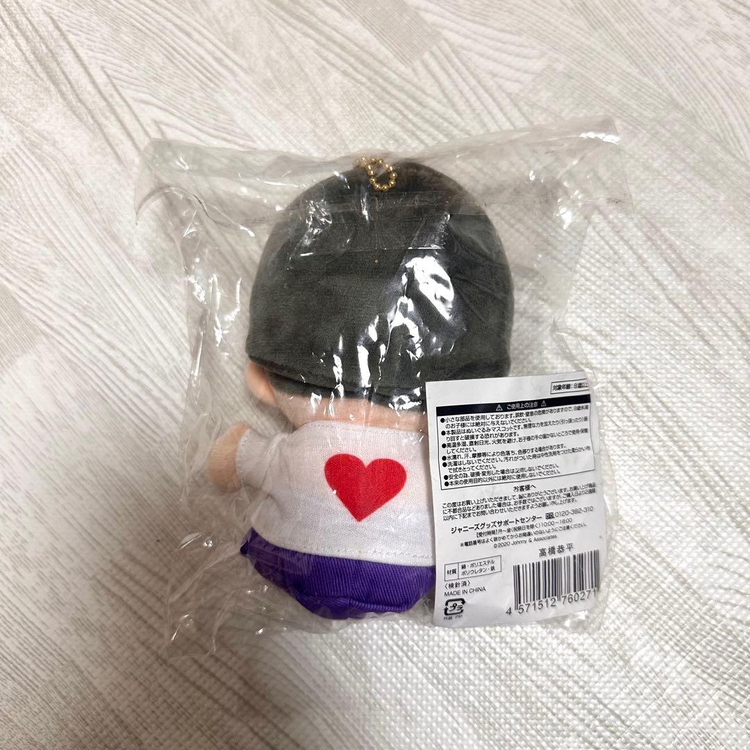 なにわ男子 高橋恭平 ちびぬい 第1弾 - メルカリ