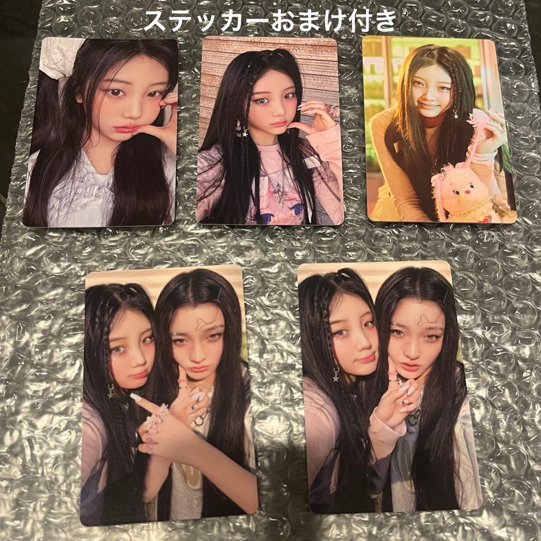 ILLIT 時よ止まれ ウォンヒ トレカ セット - メルカリ