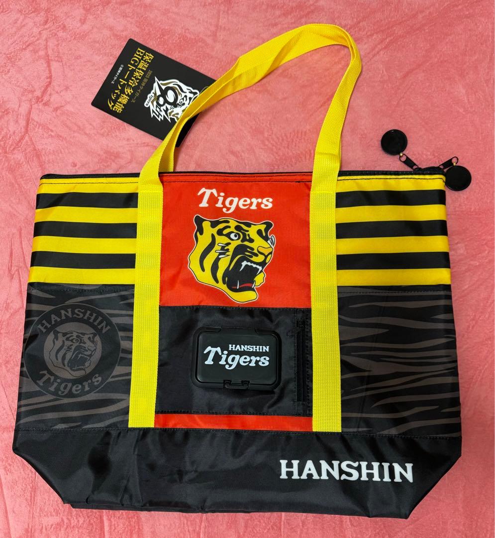 2025阪神タイガース 保温保冷多機能BIGトートバッグ - メルカリ