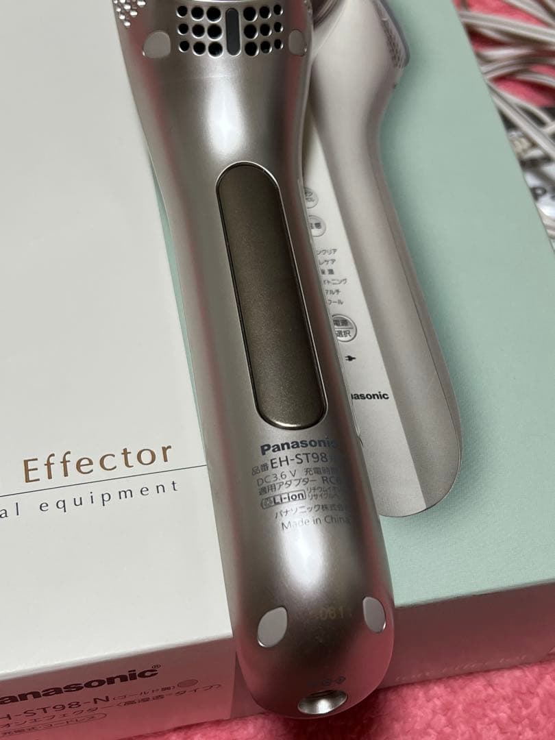 Panasonic イオンエフェクター EH-ST98 美顔器 - メルカリ