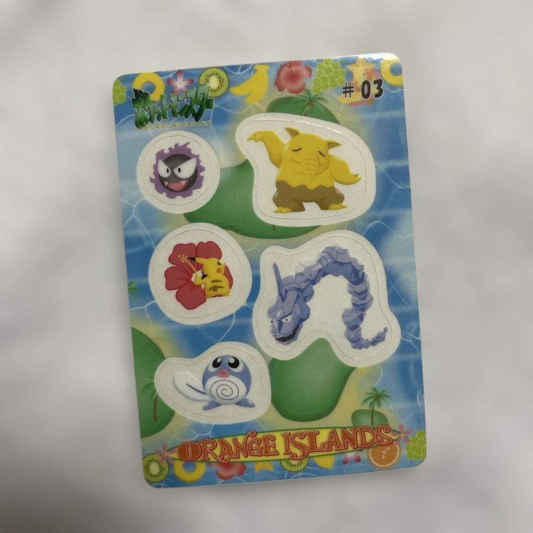 希少 レトロ ポケモン シールダス オレンジアイランド #03 - メルカリ