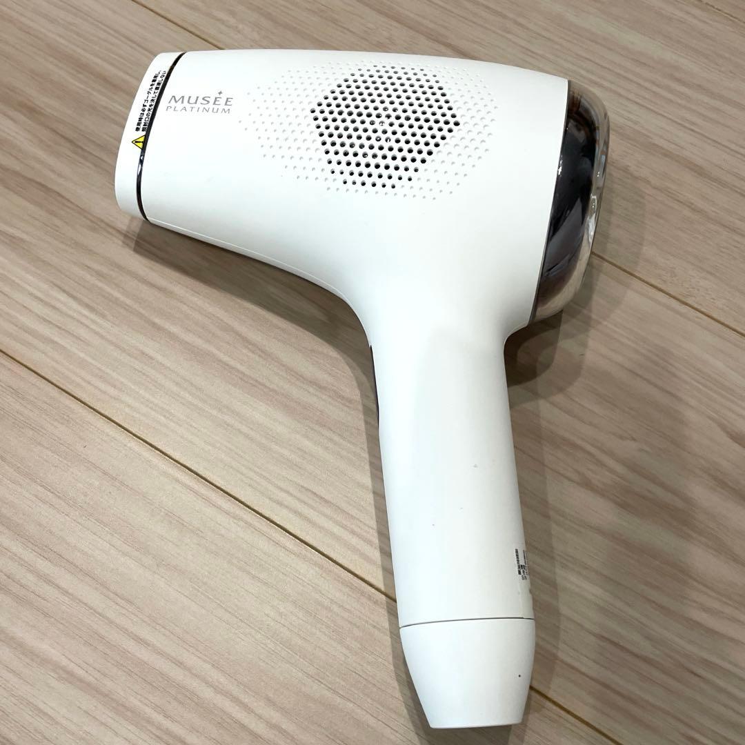 【送料無料】ミュゼ 脱毛器 ローション3本付き 付属品全て有