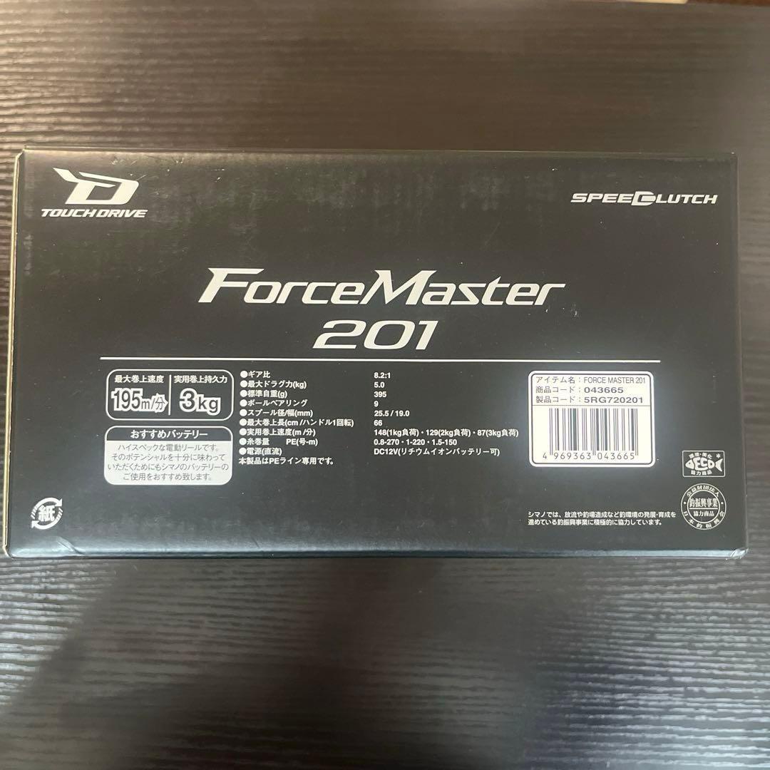 新品未使用】 シマノ 22 フォースマスター 201 左ハンドル - メルカリ