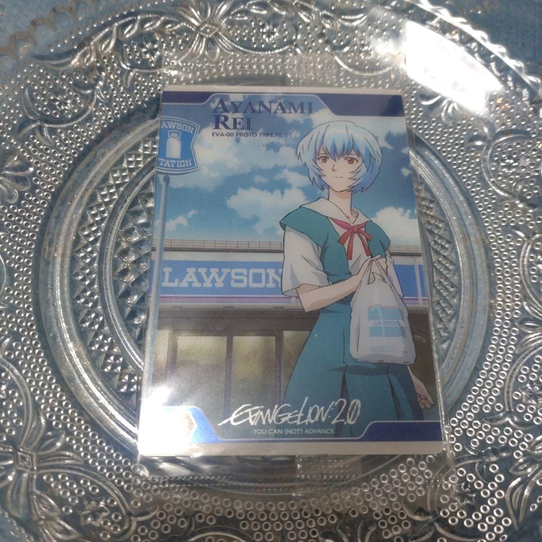 エヴァンゲリオン ローソン限定 綾波レイ ウエハースカード【未開封