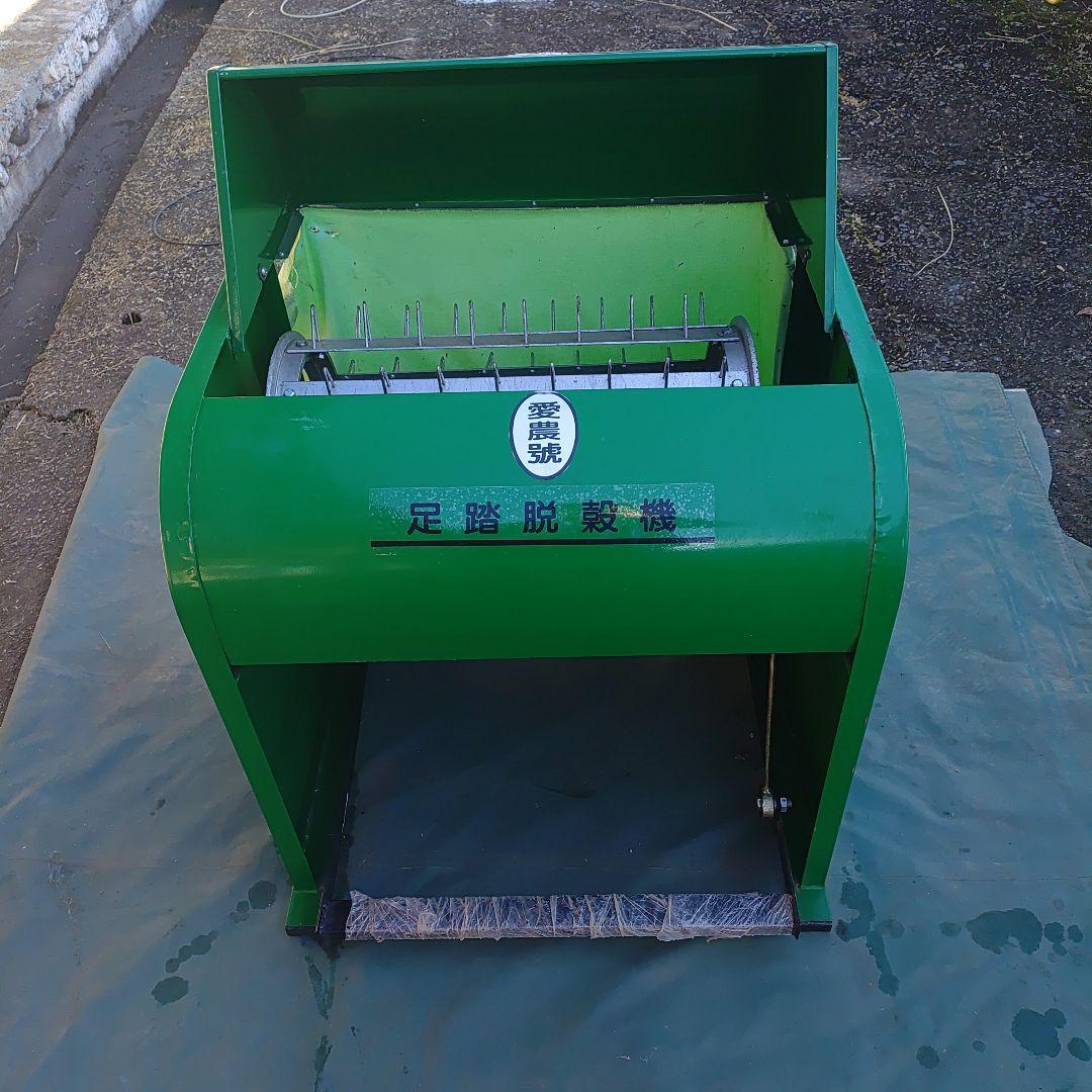 お値下げ相談可　足踏み　脱穀機　緑色　カバー付 お値下げ相談可 足踏み 脱穀機 緑色 カバー付 - メルカリ