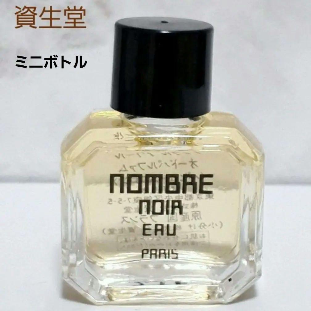 廃盤 激レア 資生堂 ノンブルノワール オードパルファム 幻の香水 ミニ