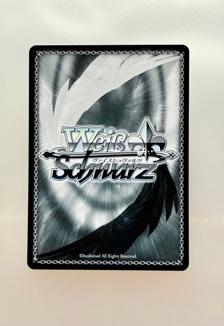 ヴァイスシュヴァルツ 角川スニーカー文庫 vol.2 恋人旅行 SP 朝凪海