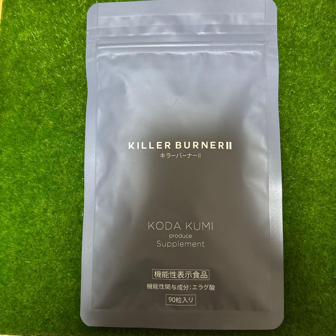 KILLER BURNER Ⅱ キラ-バ-ナ-Ⅱ90粒入り - メルカリ